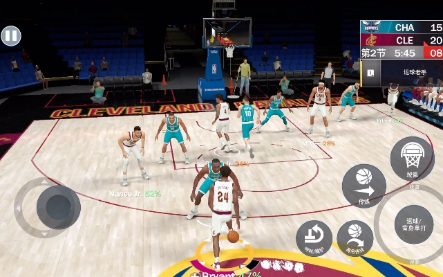 NBA2k21手游免费下载攻略大介绍-第3张图片-www.211178.com_果博福布斯