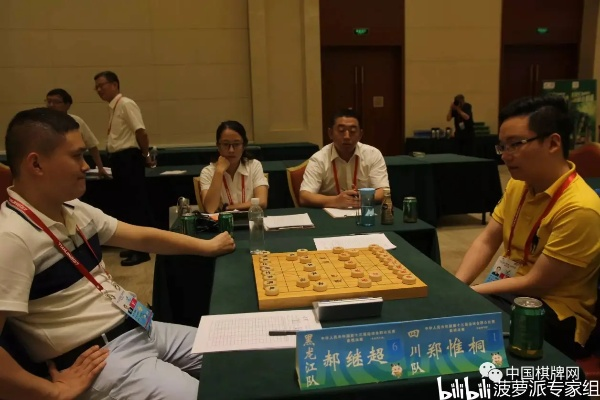 2016象棋比赛安排出炉（各大赛事时间地点参赛选手一览）-第2张图片-www.211178.com_果博福布斯