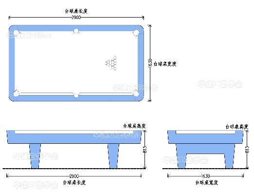 台球桌标准尺寸规格详解-第3张图片-www.211178.com_果博福布斯