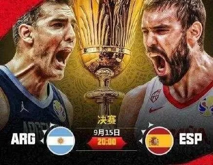 世界杯对nba总决赛的影响 nba总决赛和世界杯决赛-第3张图片-www.211178.com_果博福布斯