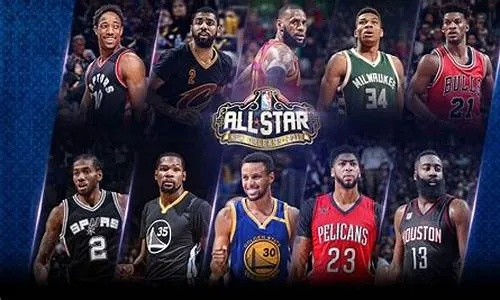 nba全明星2015mvp NBA全明星次数排名